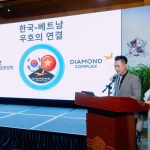 (Hội thảo trao đổi hợp tác đầu tư Việt Nam – Hàn Quốc 2025 tại CCN Yên Bằng – Ninh Bình đã thành công tốt đẹp)